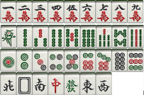 麻将桌上的人