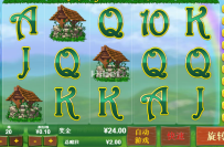 今天玩财富蓝海小赚了一点