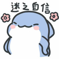 德州扑克里的傻凶型玩家怎么对付