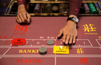 业余玩家与职业玩家的差别