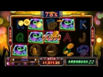 跳高高一直吃分不出分怎麼辦:cq9跳高高有什麼竅門嗎