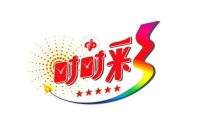 时时彩是大众所热衷的