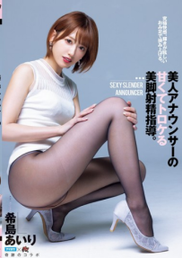 亚洲预选 国际友谊  英乙 欧洲预选  南美预选  美金杯