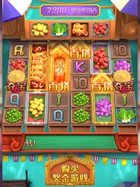 水上泰传奇小赚了一些