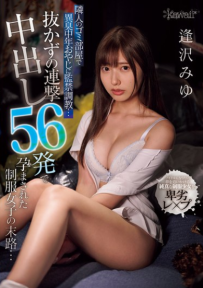 自由盃 南球盃 哥倫甲春
