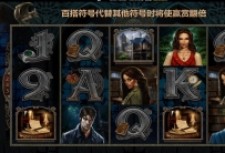 MG电子爆分技巧！不朽情缘5滴血秘诀大公开