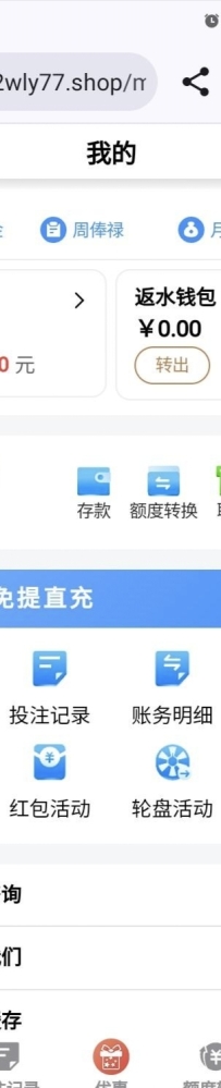 【银河222】这个今天注册明天送18
