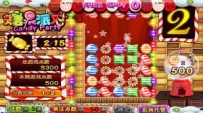 攻略！！糖果派对2 ！火爆！