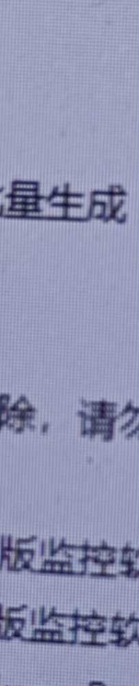 找个志同道合的朋友一起研究庄闲