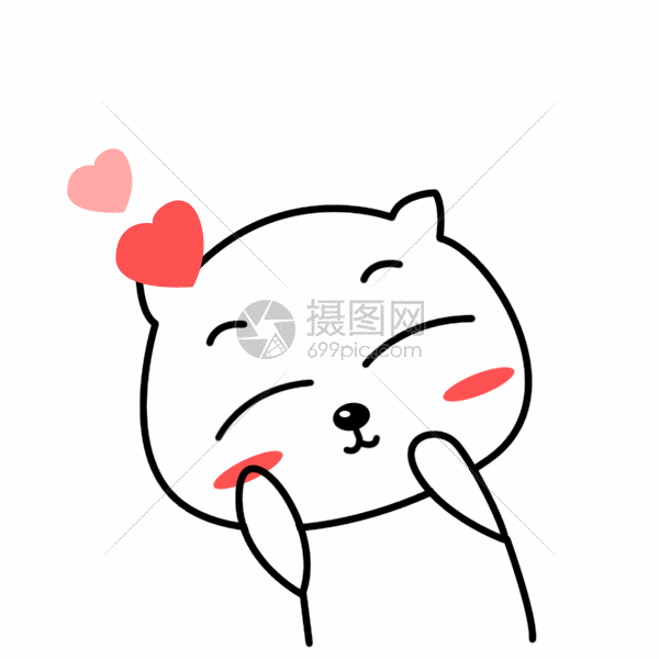 老虎是打出来一个小奖了