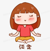 学之不尽的游戏技巧 咸鱼翻身靠他了