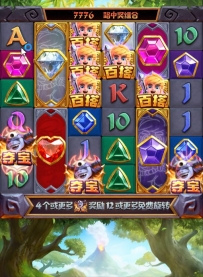 PG平台宝石侠还是不错