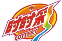 时时彩游戏以什么魅力获得大家的关注？