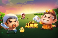 击垮对手心理是制胜的关键