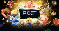 PGSOFT哪一款游戏最值得买免费游戏？