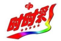 时时彩游戏气氛非常浓厚