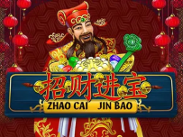 招财进宝遇到了五同类