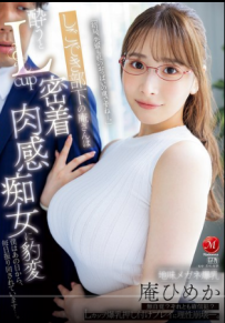 葡甲 以超 荷乙 英超 西甲
