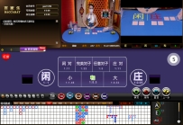 下注百家乐赢了75