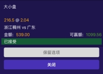 吸BA