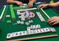 如何打麻将