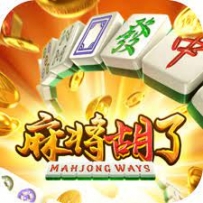  麻将糊了难出分？你细品、细品、再细品 