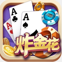 简单的实战扎金花技巧教你真钱扎金花怎么玩