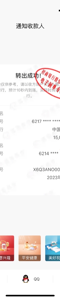 【华体会体育】新人好礼，首存100%，每月嫩模千元红包送不停