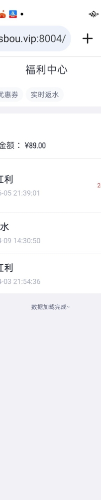 【开云体育】有号的登录看看回馈88彩金