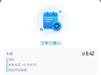 韩国