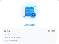 澳洲