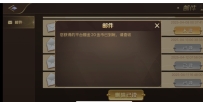 【168棋牌】新用户并且注册绑定信息以及提款信息送了20
