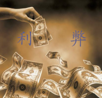 百家乐盈利准则