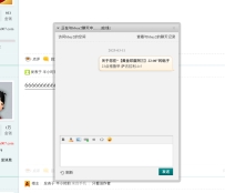 【黄金印度阿三】22:00