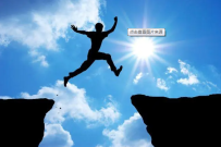 需要选择适合自己的个性投注法