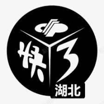 湖北快3单选定位选号技巧