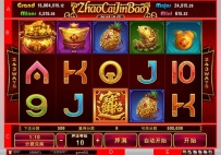 今天的招财进宝小赚了一点出来