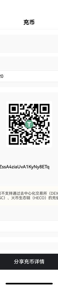 领取论坛福利8U！