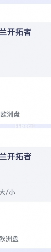 掘金的大分收就完了