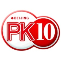北京pk拾玩法！！