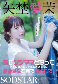 中超 日職聯 5x1